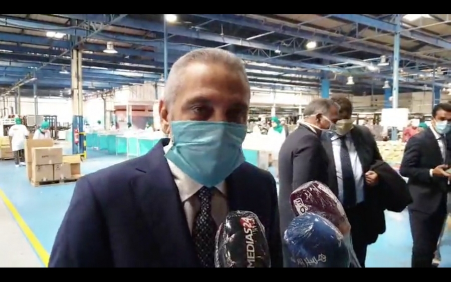 FASLI TEKSTİL: YÜZ MASKESİ DAĞITTI
