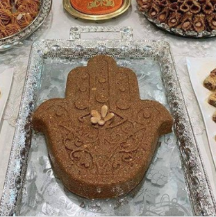 Fas - Sellu / Zemita